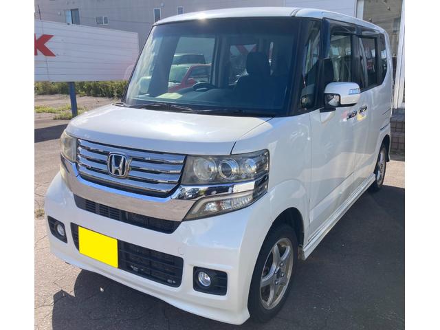 Ｎ－ＢＯＸカスタム Ｇ（3枚目）