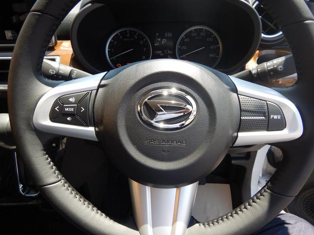 キャスト ダイハツ スタイルg プライムコレクション saiii 届出済未使用車 フロントガラス熱線 純正ナビ装着用アップグレードパック シャイニングホワイトパール ワインレッドの2トーン 北海道 スタイルg プライムコレクション saiii 届出済未使用車 キャスト ダイハツ スタイルg プライムコレクション saiii 届出済未使用車 フロントガラス熱線 純正ナビ装着用アップグレードパック シャイニングホワイトパール ワインレッドの2トーン 北海道 スタイルg プライムコレクション saiii 届出済未使用車