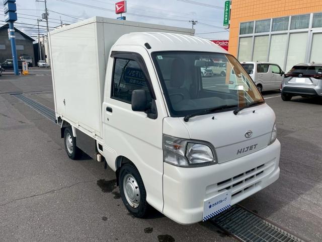 ハイゼットトラック 　冷蔵冷凍４ＷＤ（2枚目）