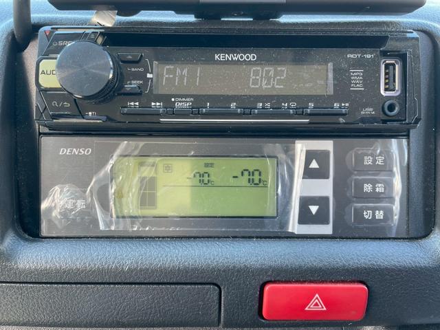 ハイエースバン ロングＤＸ　４ＷＤ　冷蔵冷凍　中温冷凍バン　－７℃（10枚目）