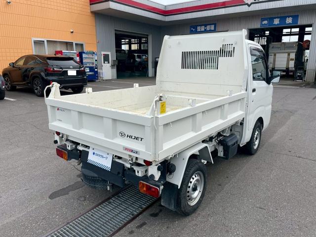 ハイゼットトラック 多目的ダンプ 4WD PTO付(4枚目)