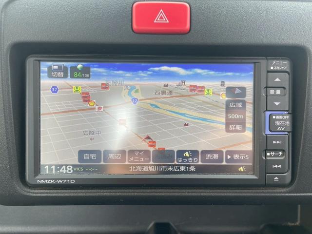 ハイゼットトラック 多目的ダンプ 4WD PTO付(7枚目)