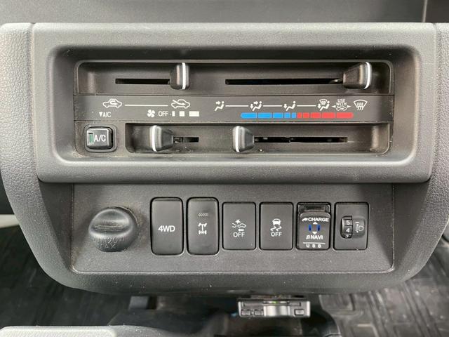 ハイゼットトラック 多目的ダンプ 4WD PTO付(11枚目)