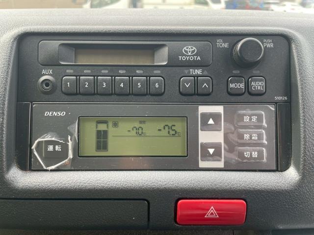 ハイエースバン ロングDX 4WD 冷蔵冷凍 中温冷凍バン -7℃(11枚目)