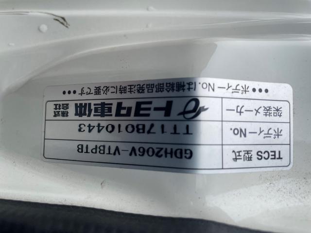 ハイエースバン ロングDX 4WD 冷蔵冷凍 中温冷凍バン -7℃(15枚目)