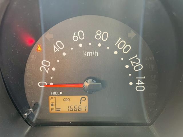 ハイゼットトラック  冷蔵冷凍4WD(6枚目)