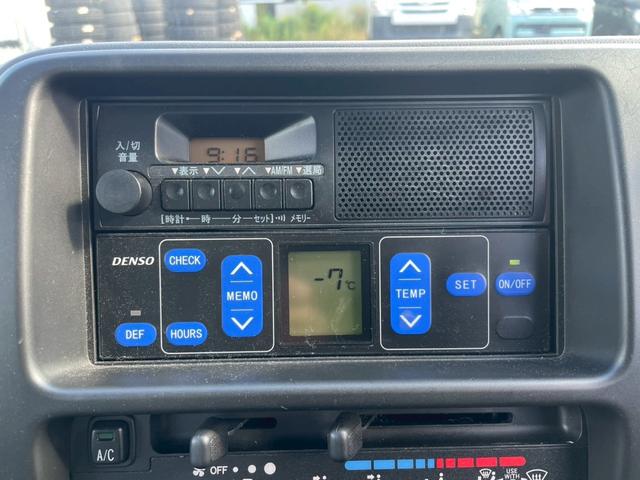 ハイゼットトラック  冷蔵冷凍4WD(9枚目)