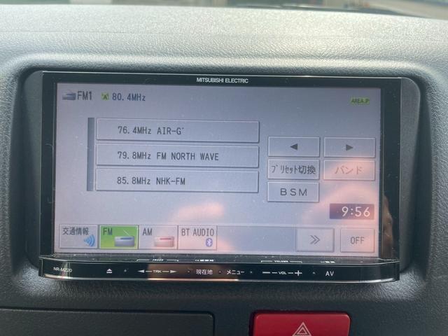 ハイエースバン ロングDX 4WD ウエルキャブBタイプ(11枚目)