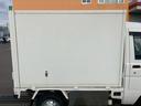 ハイゼットトラック 　冷蔵冷凍４ＷＤ（5枚目）