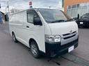 ハイエースバン ロングDX 4WD 冷蔵冷凍 中温冷凍バン -7°C 中古車画像_2