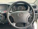 タウンエースバン ＤＸ　４ＷＤ（6枚目）