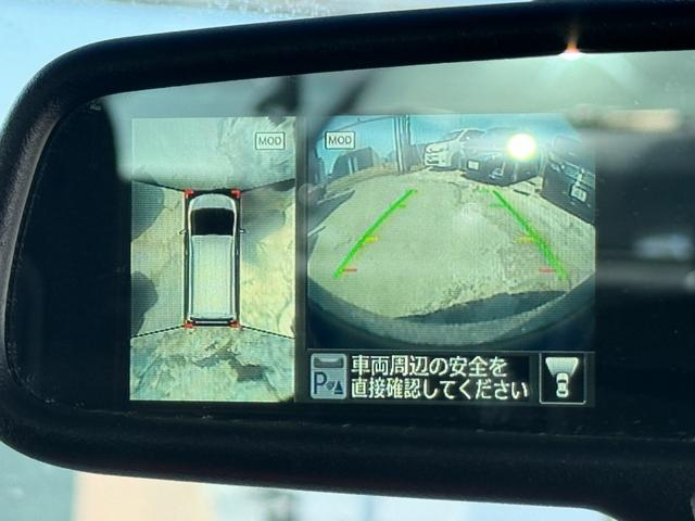 セレナ ハイウェイスター　アドバンスドセーフティパッケージ　４ＷＤ　ドライブレコーダー　全周囲カメラ　ナビ　ＴＶ　クリアランスソナー　オートクルーズコントロール　レーンアシスト　衝突被害軽減システム　両側電動スライドドア　オートライト　スマートキー（25枚目）