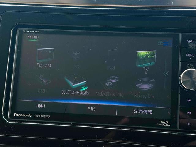 ヴェルファイアハイブリッド Ｘ　４ＷＤ　ハイブリッド　ドライブレコーダー　ＥＴＣ　バックカメラ　ナビ　ＴＶ　両側電動スライドドア　クリアランスソナー　オートクルーズコントロール　ＬＥＤヘッドランプ　スマートキー　アイドリングストップ（5枚目）