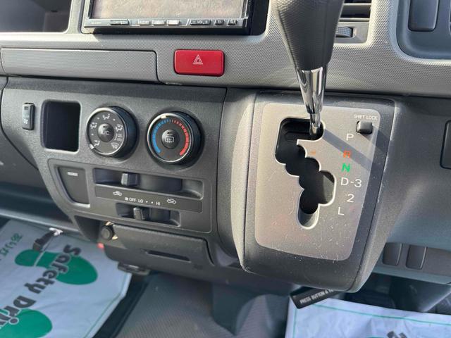 ハイエースワゴン 　４ＷＤ　キャンピングカー　ＥＴＣ　バックカメラ　ナビ　ＴＶ　スライドドア　アルミホイール　ＡＴ　エアコン　パワーウィンドウ　ベバストＦＦヒーター　サブバッテリー　電子レンジ　コンロ　シンク　テーブル（48枚目）