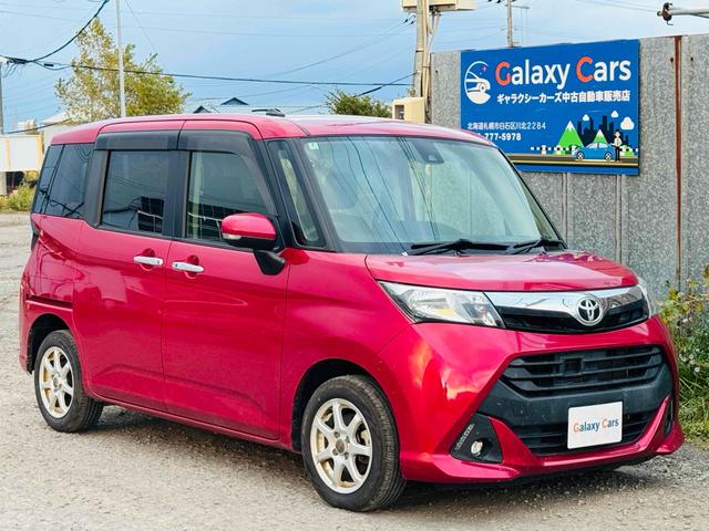 タンク G S 4WD バックカメラ ナビ TV 両側電動スライドドア クリアランスソナー オートクルーズコントロール 衝突被害軽減システム アルミホイール スマートキー アイドリングストップ 電動格納ミラー CVT(14枚目)