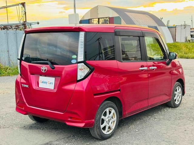 タンク G S 4WD バックカメラ ナビ TV 両側電動スライドドア クリアランスソナー オートクルーズコントロール 衝突被害軽減システム アルミホイール スマートキー アイドリングストップ 電動格納ミラー CVT(16枚目)