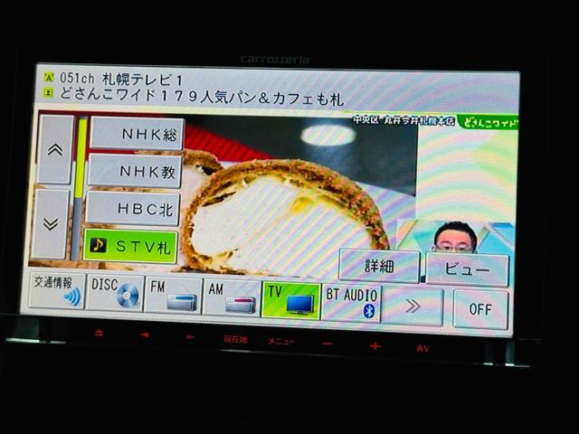 タンク G S 4WD バックカメラ ナビ TV 両側電動スライドドア クリアランスソナー オートクルーズコントロール 衝突被害軽減システム アルミホイール スマートキー アイドリングストップ 電動格納ミラー CVT(22枚目)