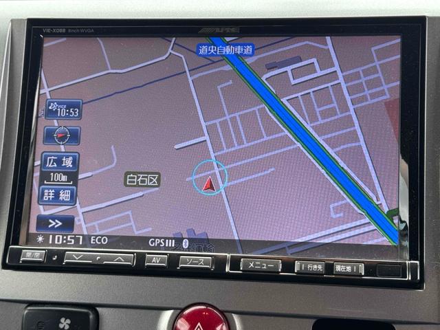 デリカD:5 ローデスト リミテッドエディション 4WD バックカメラ ナビ TV 両側スライド・片側電動 HID スマートキー 電動格納ミラー 後席モニター 3列シート CVT アルミホイール CD DVD再生 USB Bluetooth(3枚目)