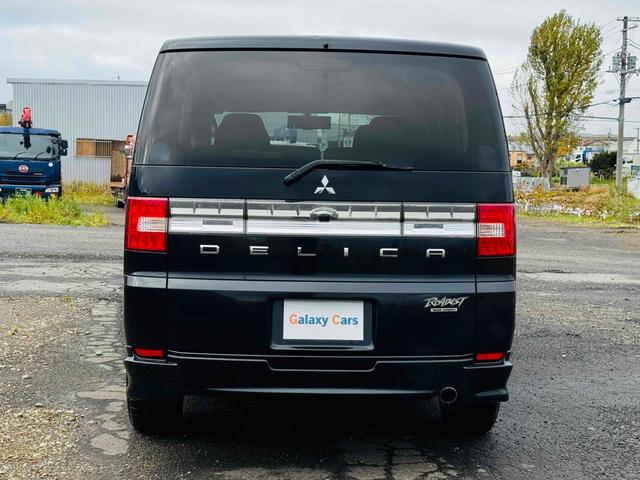 デリカD:5 ローデスト リミテッドエディション 4WD バックカメラ ナビ TV 両側スライド・片側電動 HID スマートキー 電動格納ミラー 後席モニター 3列シート CVT アルミホイール CD DVD再生 USB Bluetooth(16枚目)