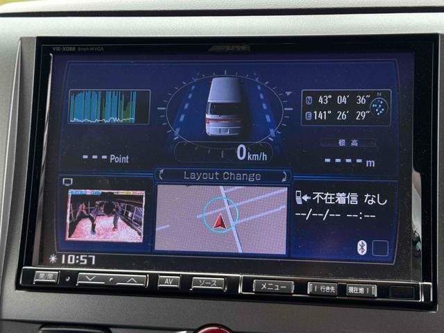 デリカD:5 ローデスト リミテッドエディション 4WD バックカメラ ナビ TV 両側スライド・片側電動 HID スマートキー 電動格納ミラー 後席モニター 3列シート CVT アルミホイール CD DVD再生 USB Bluetooth(27枚目)