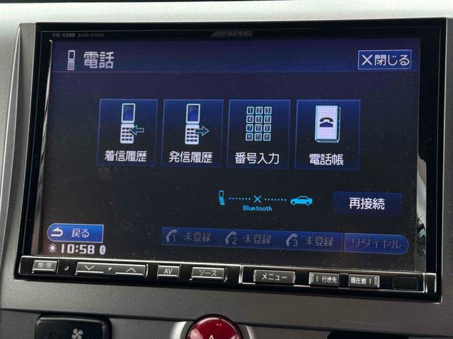 デリカD:5 ローデスト リミテッドエディション 4WD バックカメラ ナビ TV 両側スライド・片側電動 HID スマートキー 電動格納ミラー 後席モニター 3列シート CVT アルミホイール CD DVD再生 USB Bluetooth(28枚目)