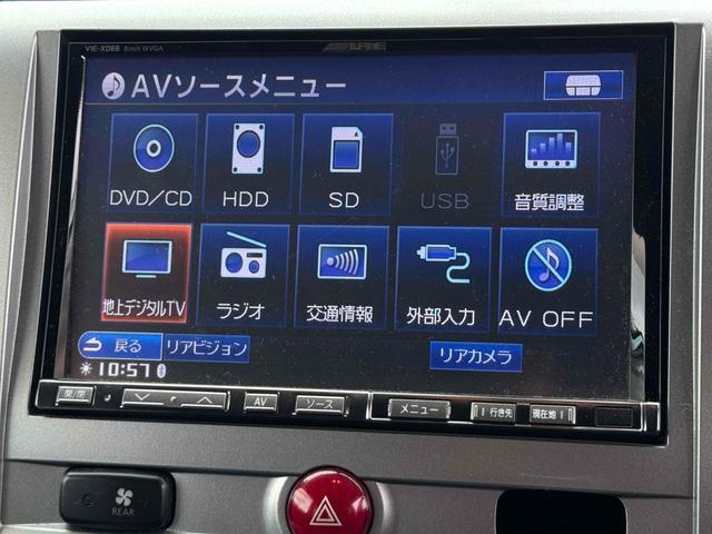 デリカD:5 ローデスト リミテッドエディション 4WD バックカメラ ナビ TV 両側スライド・片側電動 HID スマートキー 電動格納ミラー 後席モニター 3列シート CVT アルミホイール CD DVD再生 USB Bluetooth(29枚目)