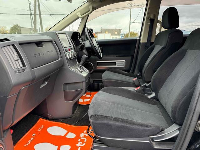 デリカD:5 ローデスト リミテッドエディション 4WD バックカメラ ナビ TV 両側スライド・片側電動 HID スマートキー 電動格納ミラー 後席モニター 3列シート CVT アルミホイール CD DVD再生 USB Bluetooth(31枚目)