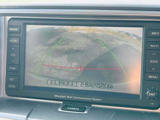 デリカD:5 シャモニー 4WD ETC 全周囲カメラ ナビ TV オートクルーズコントロール 両側電動スライドドア オートライト HID スマートキー シートヒーター パワーシート CVT アルミホイール CD(4枚目)