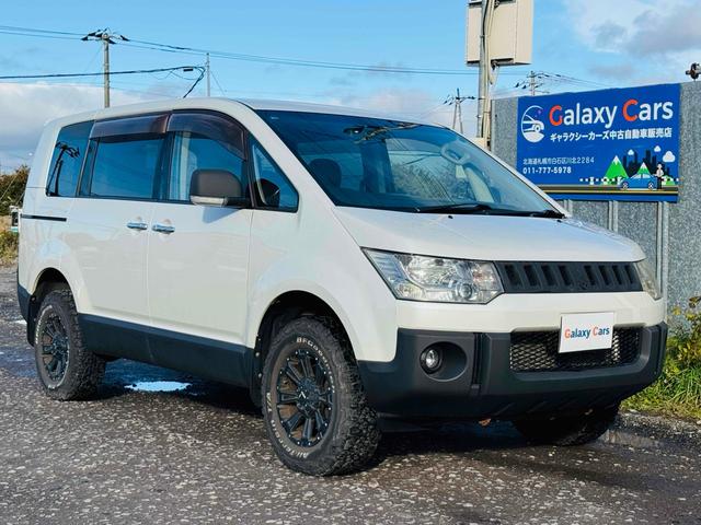 デリカD:5 シャモニー 4WD ETC 全周囲カメラ ナビ TV オートクルーズコントロール 両側電動スライドドア オートライト HID スマートキー シートヒーター パワーシート CVT アルミホイール CD(15枚目)