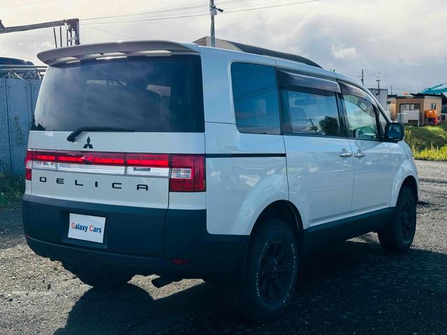 デリカD:5 シャモニー 4WD ETC 全周囲カメラ ナビ TV オートクルーズコントロール 両側電動スライドドア オートライト HID スマートキー シートヒーター パワーシート CVT アルミホイール CD(17枚目)