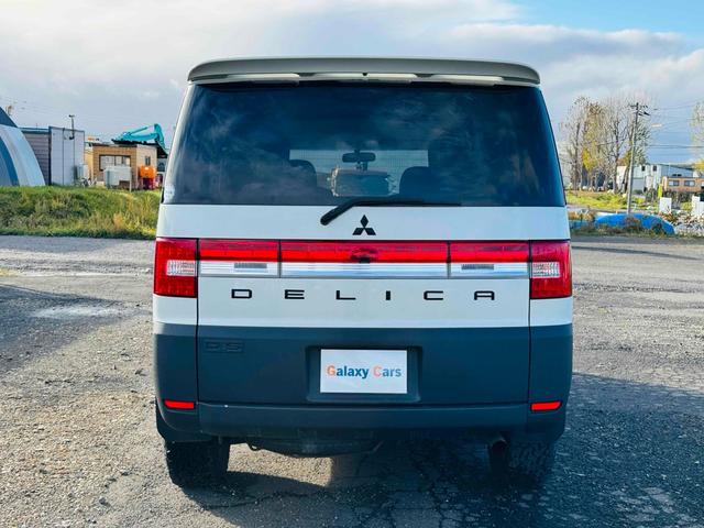 デリカD:5 シャモニー 4WD ETC 全周囲カメラ ナビ TV オートクルーズコントロール 両側電動スライドドア オートライト HID スマートキー シートヒーター パワーシート CVT アルミホイール CD(18枚目)