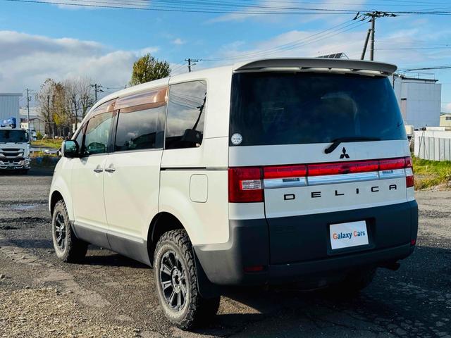 デリカD:5 シャモニー 4WD ETC 全周囲カメラ ナビ TV オートクルーズコントロール 両側電動スライドドア オートライト HID スマートキー シートヒーター パワーシート CVT アルミホイール CD(19枚目)