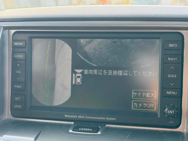 デリカD:5 シャモニー 4WD ETC 全周囲カメラ ナビ TV オートクルーズコントロール 両側電動スライドドア オートライト HID スマートキー シートヒーター パワーシート CVT アルミホイール CD(22枚目)