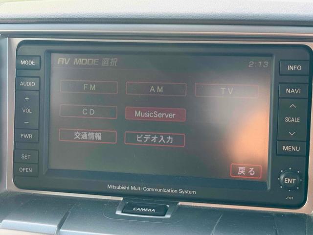 デリカD:5 シャモニー 4WD ETC 全周囲カメラ ナビ TV オートクルーズコントロール 両側電動スライドドア オートライト HID スマートキー シートヒーター パワーシート CVT アルミホイール CD(24枚目)