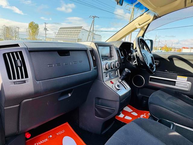 デリカD:5 シャモニー 4WD ETC 全周囲カメラ ナビ TV オートクルーズコントロール 両側電動スライドドア オートライト HID スマートキー シートヒーター パワーシート CVT アルミホイール CD(29枚目)