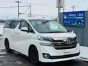 Ｘ　４ＷＤ　ハイブリッド　ドライブレコーダー　ＥＴＣ　バックカメラ　ナビ　ＴＶ　両側電動スライドドア　クリアランスソナー　オートクルーズコントロール　ＬＥＤヘッドランプ　スマートキー　アイドリングストップ（13枚目）