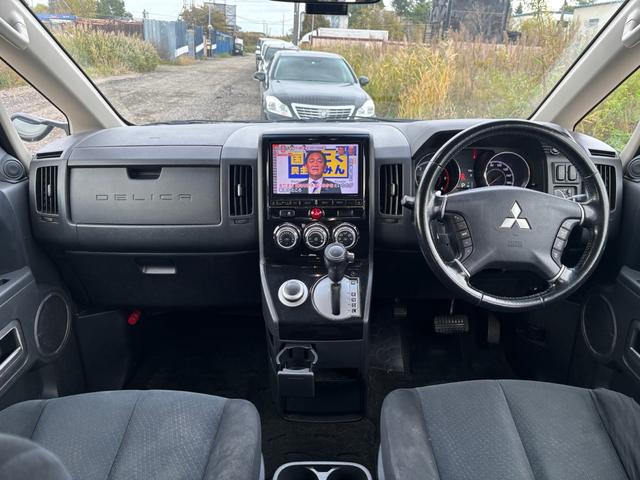 デリカＤ：５ Ｄ　パワーパッケージ　ディーゼルターボ　４ＷＤ　アルパイン９インチナビ　アルパインフリップダウンモニター　リアラダー　運転席パワーシート　両側パワースライドドア　クルーズコントロール　パドルシフト（13枚目）