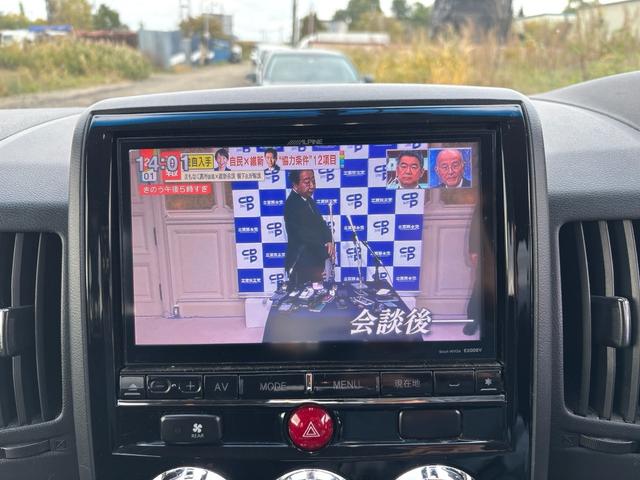 デリカＤ：５ Ｄ　パワーパッケージ　ディーゼルターボ　４ＷＤ　アルパイン９インチナビ　アルパインフリップダウンモニター　リアラダー　運転席パワーシート　両側パワースライドドア　クルーズコントロール　パドルシフト（18枚目）