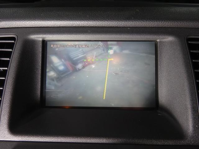 250XL FOUR 4WD 本州仕入れ 寒冷地仕様 メーカーオプションナビ Bluetoothオーディオ キセノンライト サイド&バックカメラ ビルドインETC キセノンライト DVD再生可 プッシュスタート(50枚目)