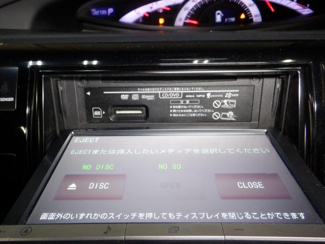 アエラス　本州仕入　４ＷＤ　９インチナビ　ＤＴＶ　Ｂカメラ　Ｂｌｕｅｔｏｏｔｈオーディオ　フリップダウンモニター　両側電動　Ｒヒーター　ワイパーデアイサー　ＨＩＤ　ビルトインＥＴＣ　クルコン　スマートキー(49枚目)