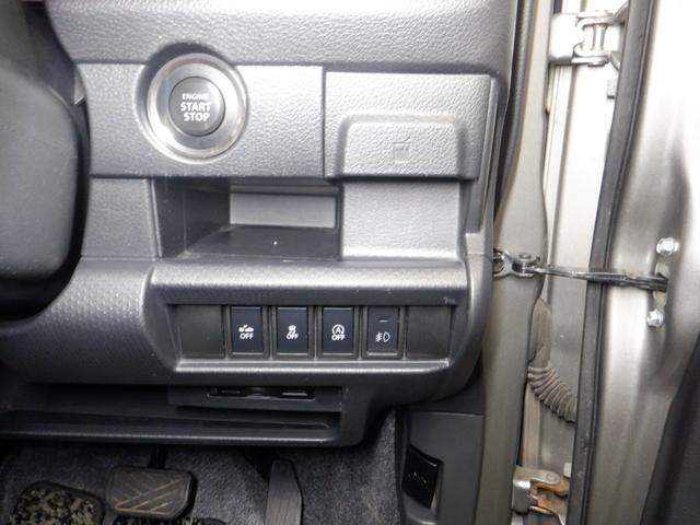 ハスラー Ｘ　４ＷＤ　ナビ　ＴＶ　Ｂカメラ　Ｂ／Ｔ　衝突軽減　シートヒーター　アイドリングストップ　スマートキー　プッシュスタート　純正エンスタ　ＨＩＤ　フォグランプ　オートライト　ベンチシート　ＥＴＣ（36枚目）