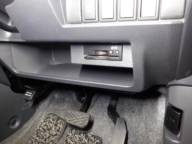 ハスラー Ｘ　４ＷＤ　ナビ　ＴＶ　Ｂカメラ　Ｂ／Ｔ　衝突軽減　シートヒーター　アイドリングストップ　スマートキー　プッシュスタート　純正エンスタ　ＨＩＤ　フォグランプ　オートライト　ベンチシート　ＥＴＣ（37枚目）