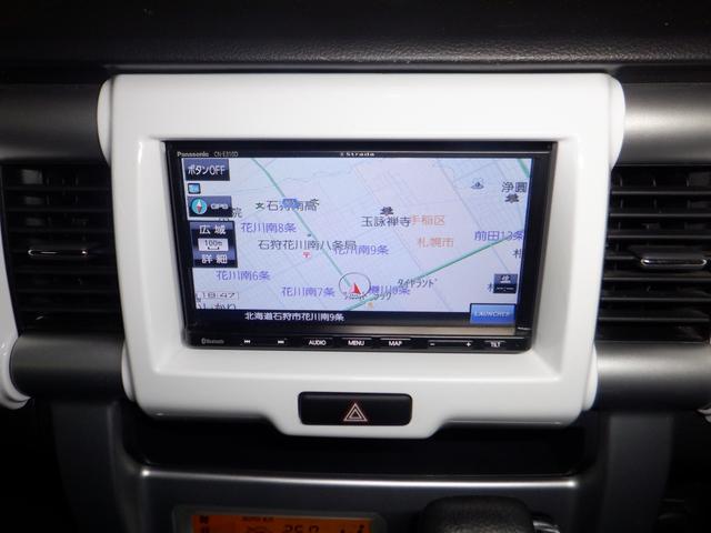 ハスラー Ｘ　４ＷＤ　ナビ　ＴＶ　Ｂカメラ　Ｂ／Ｔ　衝突軽減　シートヒーター　アイドリングストップ　スマートキー　プッシュスタート　純正エンスタ　ＨＩＤ　フォグランプ　オートライト　ベンチシート　ＥＴＣ（44枚目）