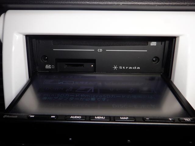 ハスラー Ｘ　４ＷＤ　ナビ　ＴＶ　Ｂカメラ　Ｂ／Ｔ　衝突軽減　シートヒーター　アイドリングストップ　スマートキー　プッシュスタート　純正エンスタ　ＨＩＤ　フォグランプ　オートライト　ベンチシート　ＥＴＣ（48枚目）