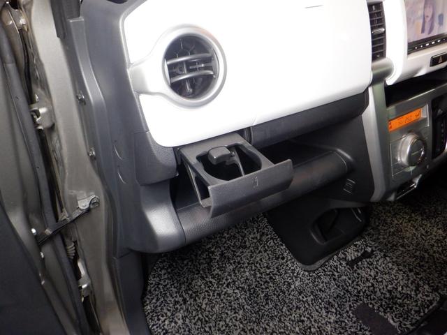 ハスラー Ｘ　４ＷＤ　ナビ　ＴＶ　Ｂカメラ　Ｂ／Ｔ　衝突軽減　シートヒーター　アイドリングストップ　スマートキー　プッシュスタート　純正エンスタ　ＨＩＤ　フォグランプ　オートライト　ベンチシート　ＥＴＣ（54枚目）