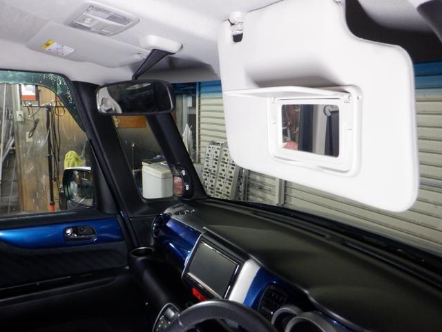 Ｎ－ＢＯＸ ２トーンカラースタイル　Ｇ・ターボＬパッケージ　本州仕入れ　４ＷＤ　ターボ　ナビ　フルセグＴＶ　バックカメラ　ＥＴＣ　クルコン　フォグランプ　両側パワスラ　スマートキー　プッシュスタート　ドアバイザー（34枚目）