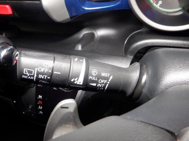 Ｎ－ＢＯＸ ２トーンカラースタイル　Ｇ・ターボＬパッケージ　本州仕入れ　４ＷＤ　ターボ　ナビ　フルセグＴＶ　バックカメラ　ＥＴＣ　クルコン　フォグランプ　両側パワスラ　スマートキー　プッシュスタート　ドアバイザー（36枚目）