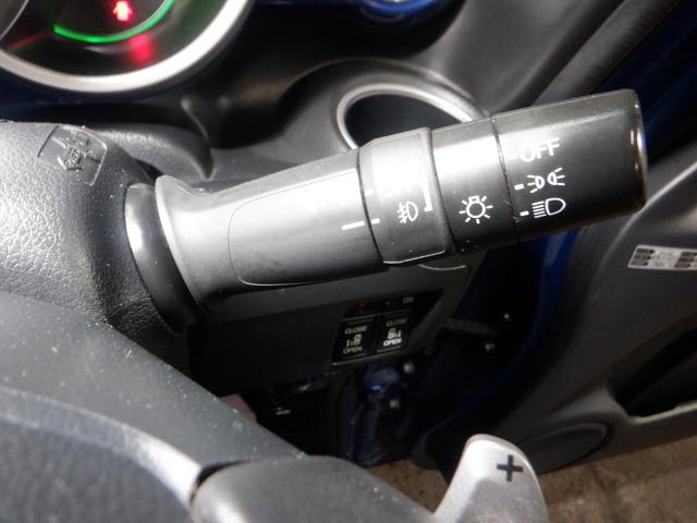 Ｎ－ＢＯＸ ２トーンカラースタイル　Ｇ・ターボＬパッケージ　本州仕入れ　４ＷＤ　ターボ　ナビ　フルセグＴＶ　バックカメラ　ＥＴＣ　クルコン　フォグランプ　両側パワスラ　スマートキー　プッシュスタート　ドアバイザー（39枚目）