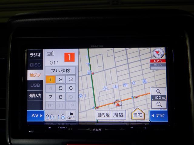 Ｎ－ＢＯＸ ２トーンカラースタイル　Ｇ・ターボＬパッケージ　本州仕入れ　４ＷＤ　ターボ　ナビ　フルセグＴＶ　バックカメラ　ＥＴＣ　クルコン　フォグランプ　両側パワスラ　スマートキー　プッシュスタート　ドアバイザー（43枚目）