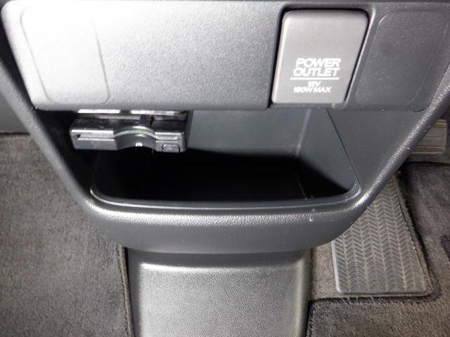 Ｎ－ＢＯＸ ２トーンカラースタイル　Ｇ・ターボＬパッケージ　本州仕入れ　４ＷＤ　ターボ　ナビ　フルセグＴＶ　バックカメラ　ＥＴＣ　クルコン　フォグランプ　両側パワスラ　スマートキー　プッシュスタート　ドアバイザー（48枚目）